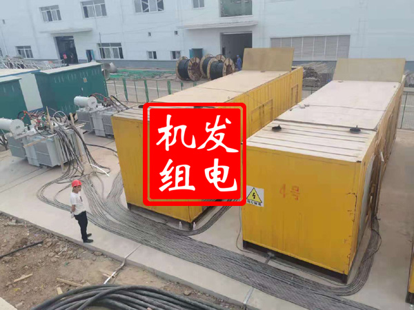 碌曲发电机租赁必备常识