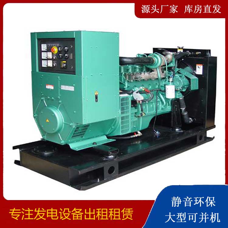 碌曲出租发电机设备的使用与日常保养