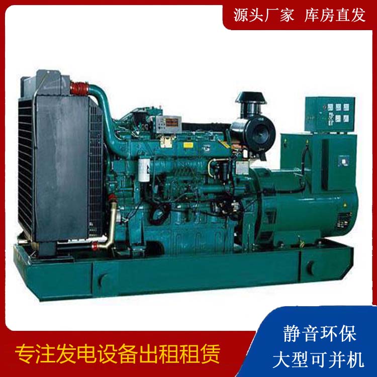 碌曲租赁发电机 提醒您柴油发电机组采购常见的八大误区