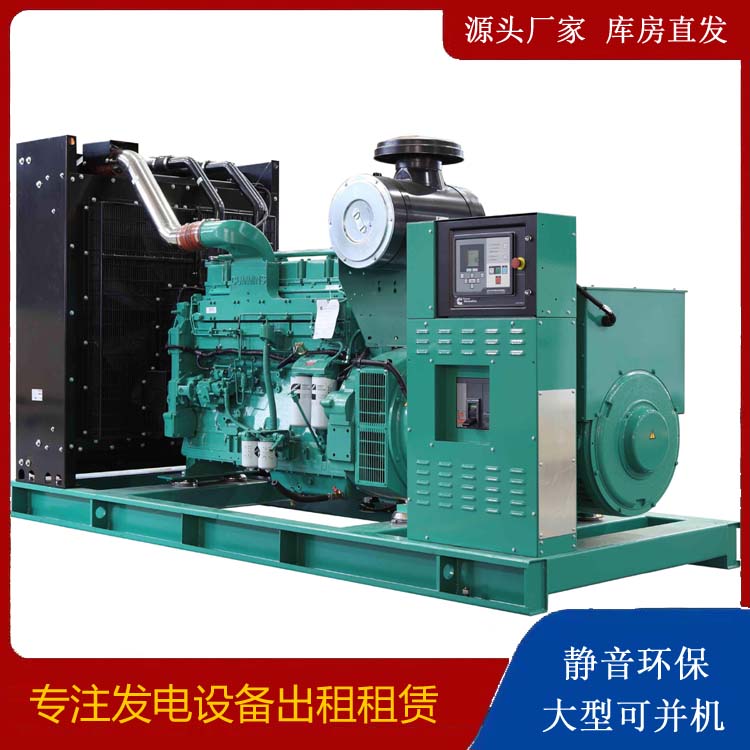 碌曲租赁发电机 柴油发电机喷油嘴卡死的原因及处理方法