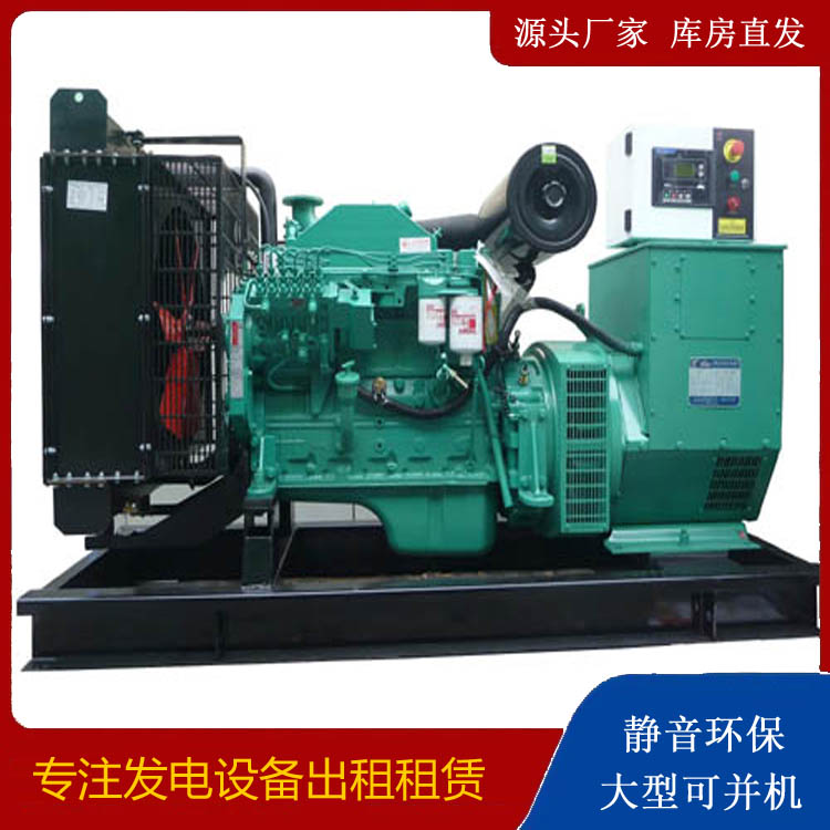 碌曲出租发电机 柴油发电机不维护对机器有什么影响