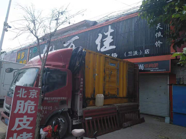 碌曲发电机出租-柴油发电机组散热器如何检查与维护