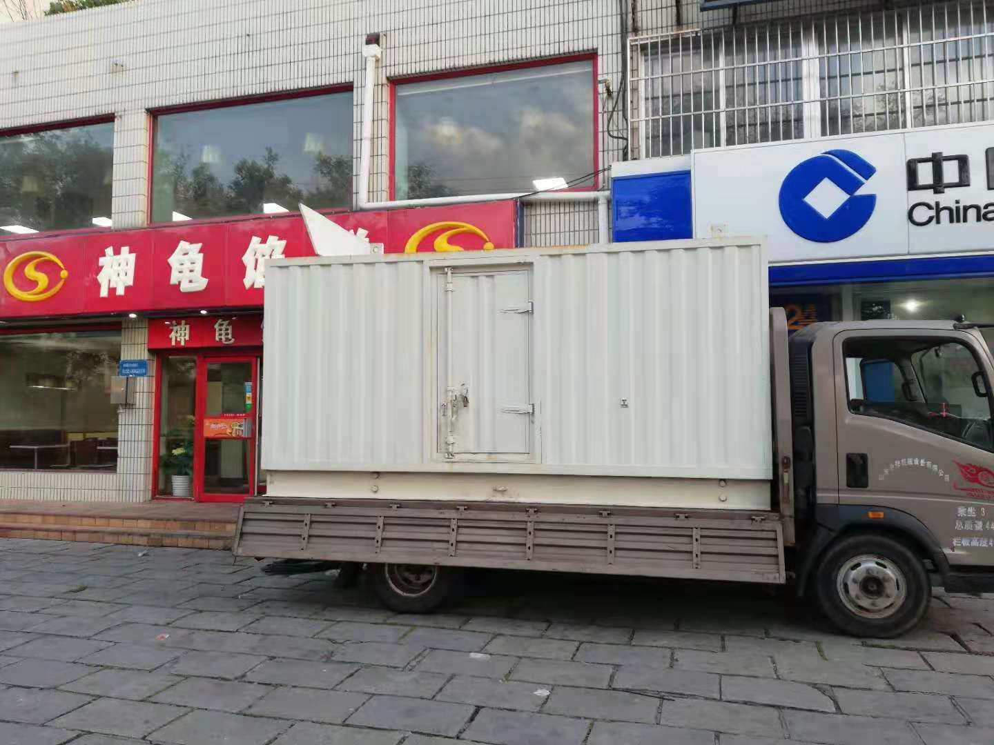碌曲出租发电机-柴油发电机组错误的启动方式